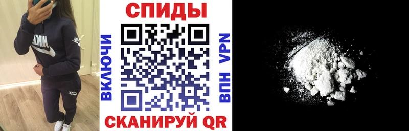 Купить где  Ишим  АМФ Розовый 