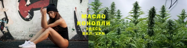 кокаин премиум Костерёво
