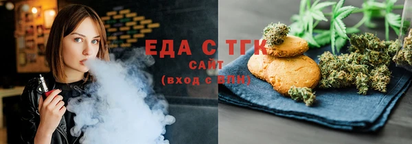 метамфетамин Коряжма