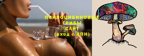 кокаин премиум Костерёво