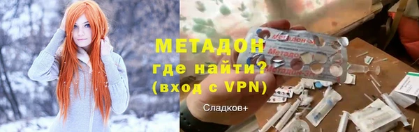 кокаин перу Корсаков