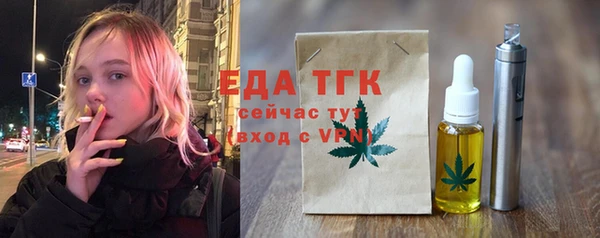 кокаин перу Корсаков