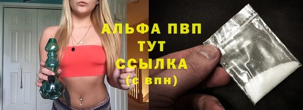 метамфетамин Коряжма