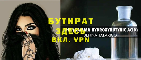 кокаин перу Корсаков