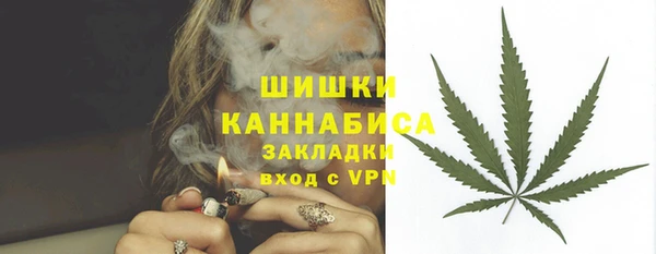 кокаин перу Корсаков