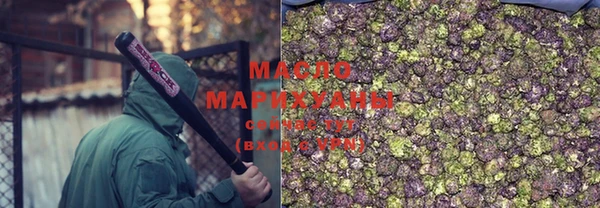 кокаин премиум Костерёво