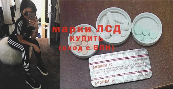 кокаин перу Корсаков