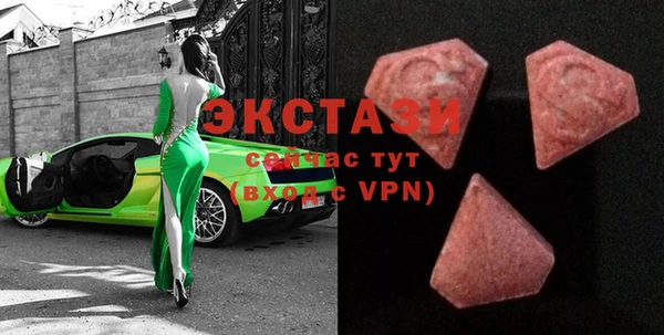 кокаин перу Корсаков