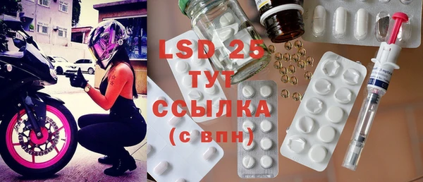 кокаин премиум Костерёво