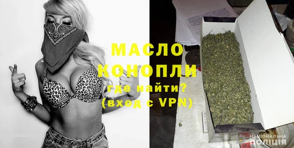 кокс Куровское