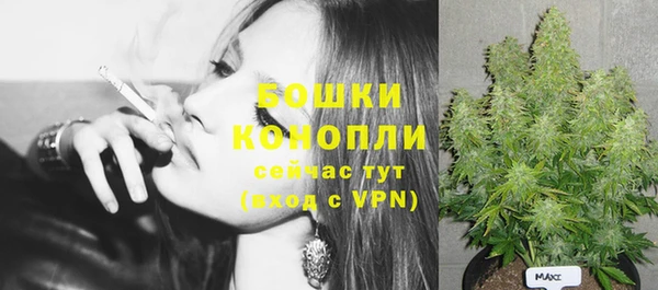 кокаин премиум Костерёво