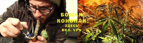 метамфетамин Коряжма