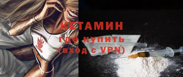 кокаин перу Корсаков