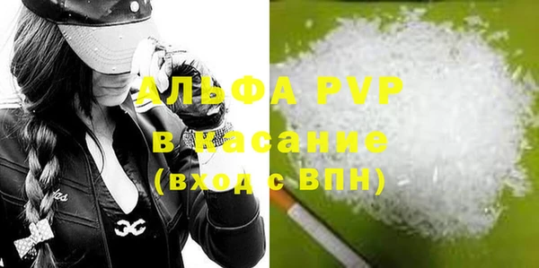 метамфетамин Коряжма