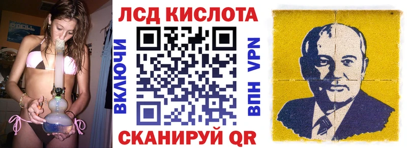 Купить закладки  Ишим  Марки NBOMe 1500мкг 